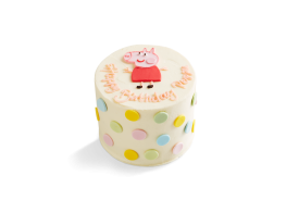 Peppa Pig Polka Dot Rainbow Cake