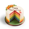 Made Without Gluten Thanksgiving Rainbow Cake