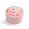 Peppa Pig 8" Pink Velvet Sprinkle Cake